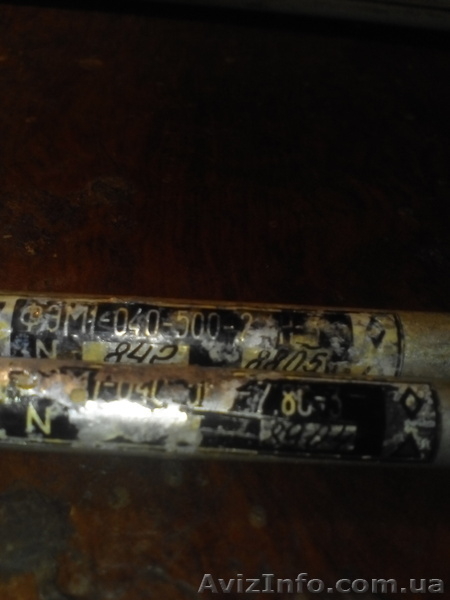 Антена 100-200мгц.фэм1 040 500 24н3.фэм1 040 500 78с3 - <ro>Изображение</ro><ru>Изображение</ru> #4, <ru>Объявление</ru> #1355397