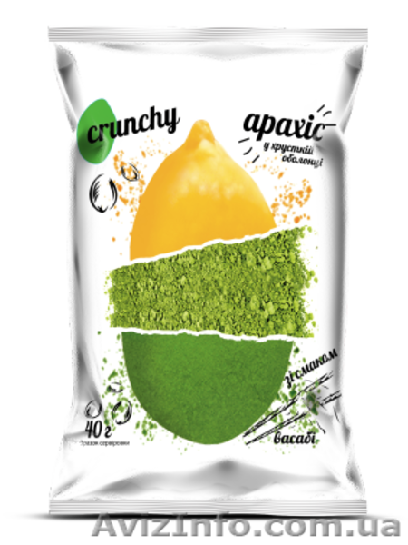 Cнековая группа в Украине - <ro>Изображение</ro><ru>Изображение</ru> #5, <ru>Объявление</ru> #1118038