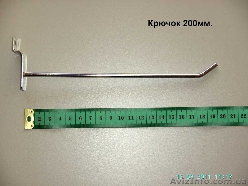 Крючки для торгового оборудования на перфорацию,сетку,экспопанель. - <ro>Изображение</ro><ru>Изображение</ru> #7, <ru>Объявление</ru> #1024222