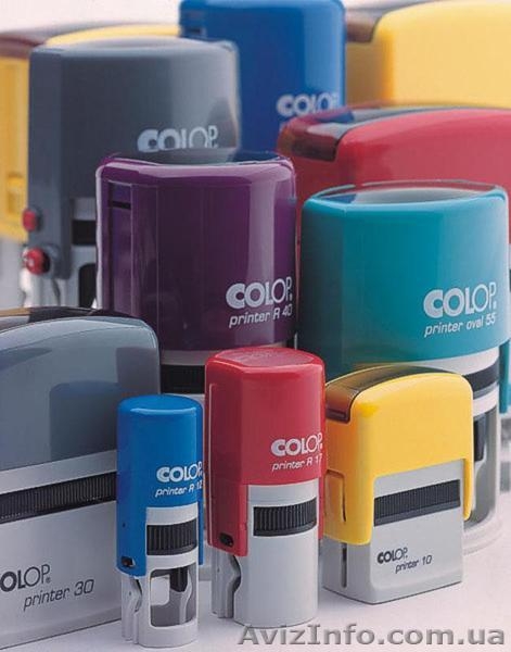 Изготовление печатей и штампов.  Аксессуары и оснастки.  Пломбираторы и пломбиры - <ro>Изображение</ro><ru>Изображение</ru> #4, <ru>Объявление</ru> #1259841