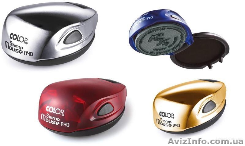 Восстановление клише по оттиску - <ro>Изображение</ro><ru>Изображение</ru> #5, <ru>Объявление</ru> #1276032