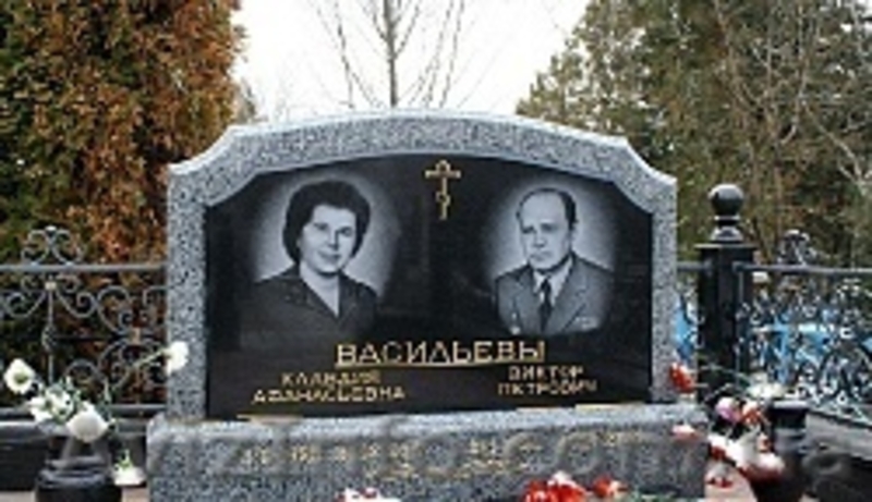 Памятники из черного и цветного гранита - <ro>Изображение</ro><ru>Изображение</ru> #6, <ru>Объявление</ru> #1534744