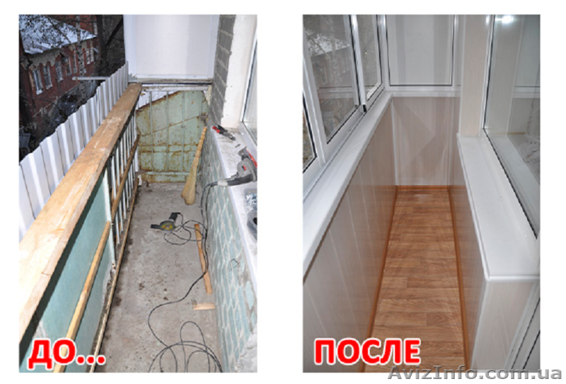 *внутренняя обшивка балкона - <ro>Изображение</ro><ru>Изображение</ru> #5, <ru>Объявление</ru> #1537923