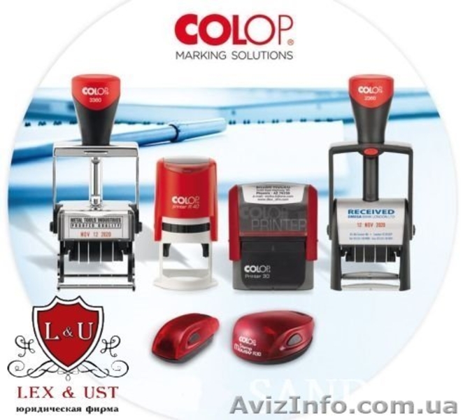 Изготовление печатей и штампов.  Аксессуары и оснастки.  Пломбираторы и пломбиры - <ro>Изображение</ro><ru>Изображение</ru> #3, <ru>Объявление</ru> #1259841