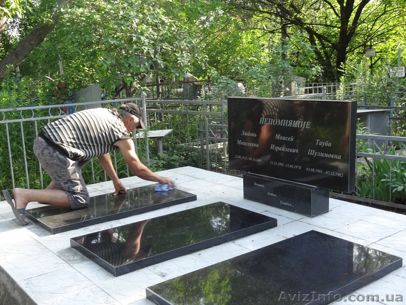 Памятники из черного и цветного гранита - <ro>Изображение</ro><ru>Изображение</ru> #7, <ru>Объявление</ru> #1534744