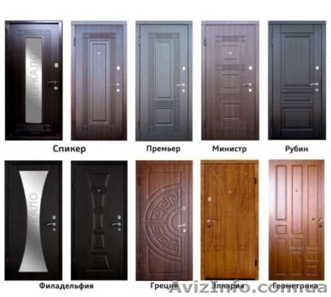 Магазин металлопластиковых окон цены и качество от производителя Стеклопласт. Га - <ro>Изображение</ro><ru>Изображение</ru> #3, <ru>Объявление</ru> #1537905