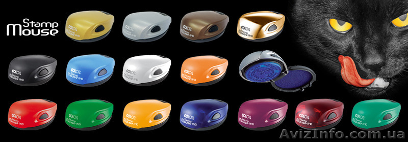 Печать врача и медицинские штампы - <ro>Изображение</ro><ru>Изображение</ru> #5, <ru>Объявление</ru> #1257315