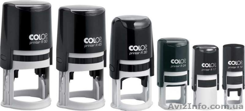 Печати для спортивных организаций - <ro>Изображение</ro><ru>Изображение</ru> #3, <ru>Объявление</ru> #1466691