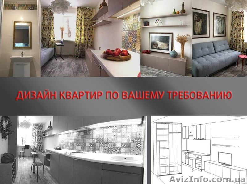 Срочно продам малогабаритную 1к кв. в одном из престижных районов города на Гага - <ro>Изображение</ro><ru>Изображение</ru> #4, <ru>Объявление</ru> #1530522