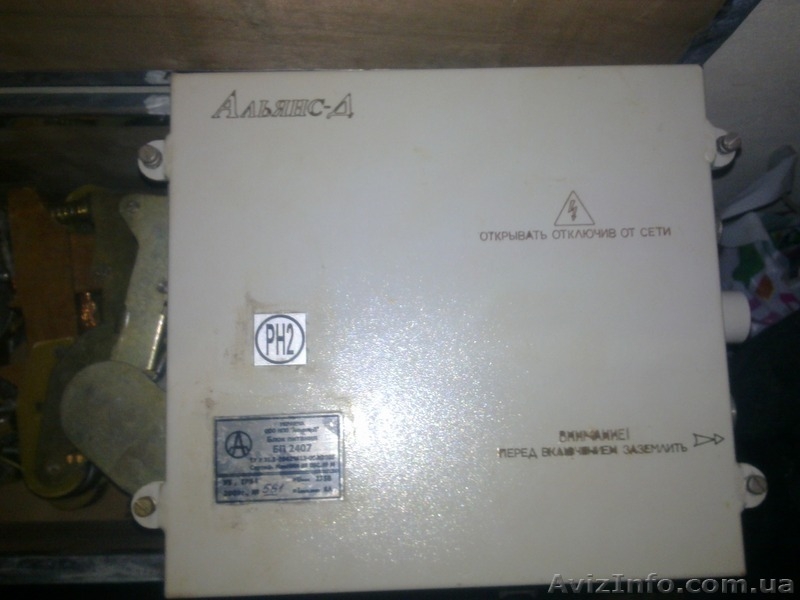  Контактор МК-3-10 У3А - <ro>Изображение</ro><ru>Изображение</ru> #3, <ru>Объявление</ru> #1531383