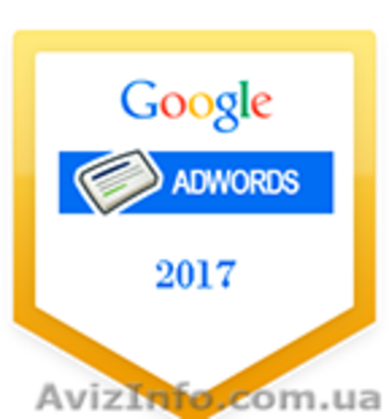 Рекламное Агентство «LeadDirect» - <ro>Изображение</ro><ru>Изображение</ru> #2, <ru>Объявление</ru> #1536429