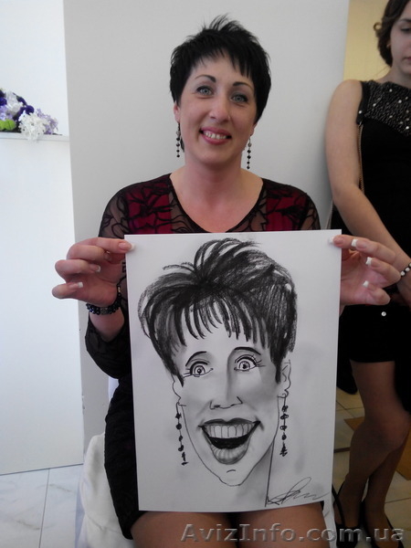 Шарж - <ro>Изображение</ro><ru>Изображение</ru> #6, <ru>Объявление</ru> #1268095