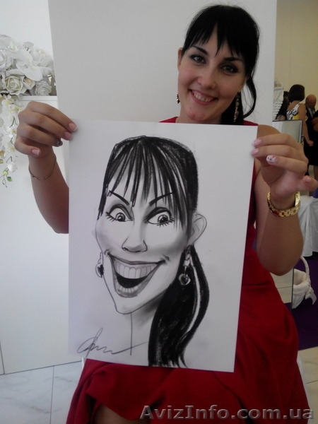 Шарж - <ro>Изображение</ro><ru>Изображение</ru> #5, <ru>Объявление</ru> #1268095