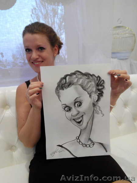 Шарж - <ro>Изображение</ro><ru>Изображение</ru> #4, <ru>Объявление</ru> #1268095