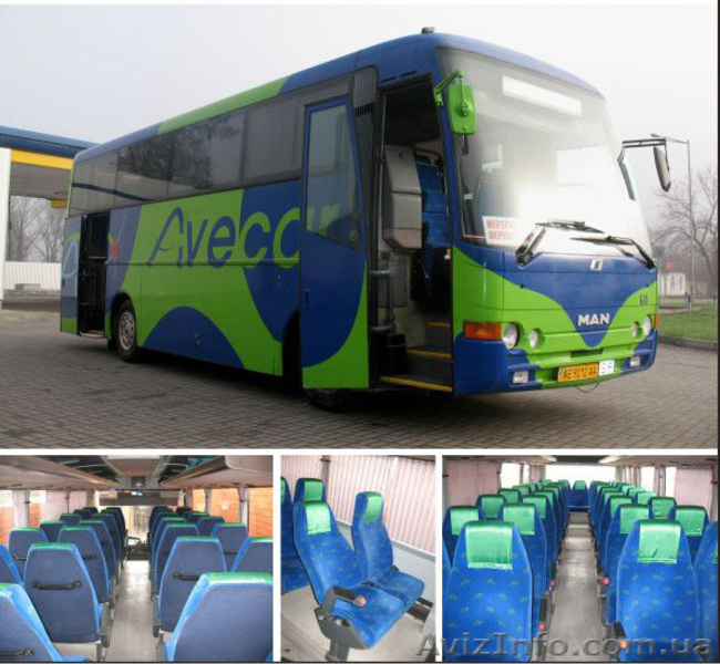 Аренда микроавтобусов, автобусов - <ro>Изображение</ro><ru>Изображение</ru> #3, <ru>Объявление</ru> #1536197