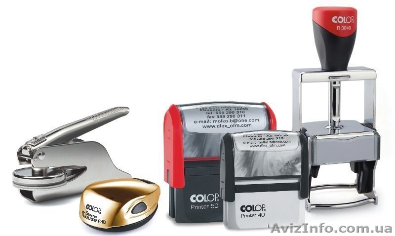 Штампы, печати - изготовление! - <ro>Изображение</ro><ru>Изображение</ru> #3, <ru>Объявление</ru> #1256667