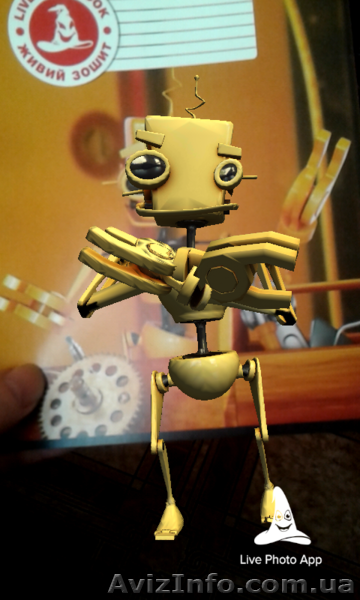 Как оживить картинку на  обложке «живой тетрадки»   - <ro>Изображение</ro><ru>Изображение</ru> #6, <ru>Объявление</ru> #1530829