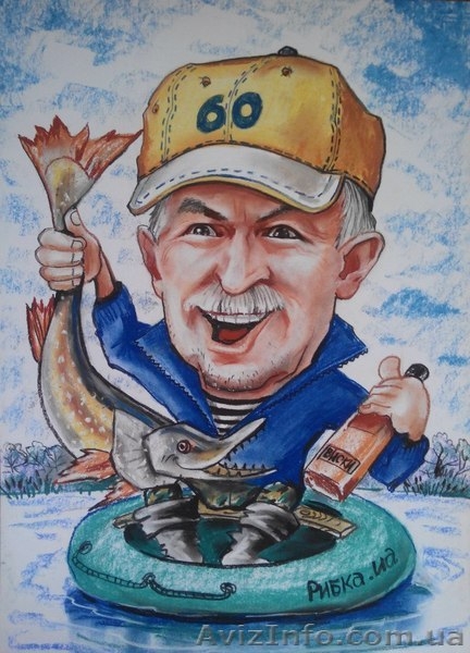 Портреты и шаржи - <ro>Изображение</ro><ru>Изображение</ru> #8, <ru>Объявление</ru> #642063