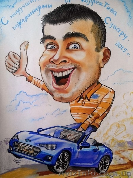 Портреты и шаржи - <ro>Изображение</ro><ru>Изображение</ru> #7, <ru>Объявление</ru> #642063