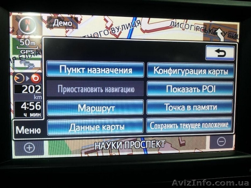 Навигация русификация Lexus Toyota is/es/gs/ls/rx/gx/lx Sequoia Tundra - <ro>Изображение</ro><ru>Изображение</ru> #3, <ru>Объявление</ru> #1546970