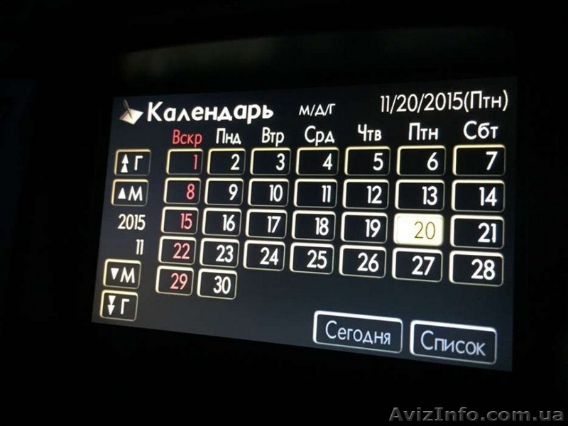 Навигация русификация Lexus Toyota is/es/gs/ls/rx/gx/lx Sequoia Tundra - <ro>Изображение</ro><ru>Изображение</ru> #5, <ru>Объявление</ru> #1546970