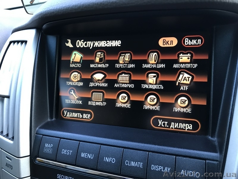 Навигация русификация Lexus Toyota is/es/gs/ls/rx/gx/lx Sequoia Tundra - <ro>Изображение</ro><ru>Изображение</ru> #6, <ru>Объявление</ru> #1546970