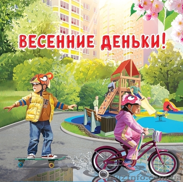 Свои ДОМа,евроремонт,41кв.м.ж/мПАРУС.Посредн.ожидает вознаграждение! - <ro>Изображение</ro><ru>Изображение</ru> #4, <ru>Объявление</ru> #1257306
