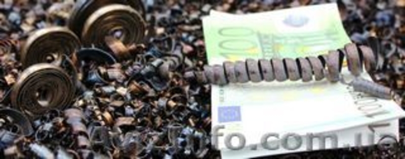 Закупка металлолома и стружки металлической (стружки стальной) - <ro>Изображение</ro><ru>Изображение</ru> #3, <ru>Объявление</ru> #1544830