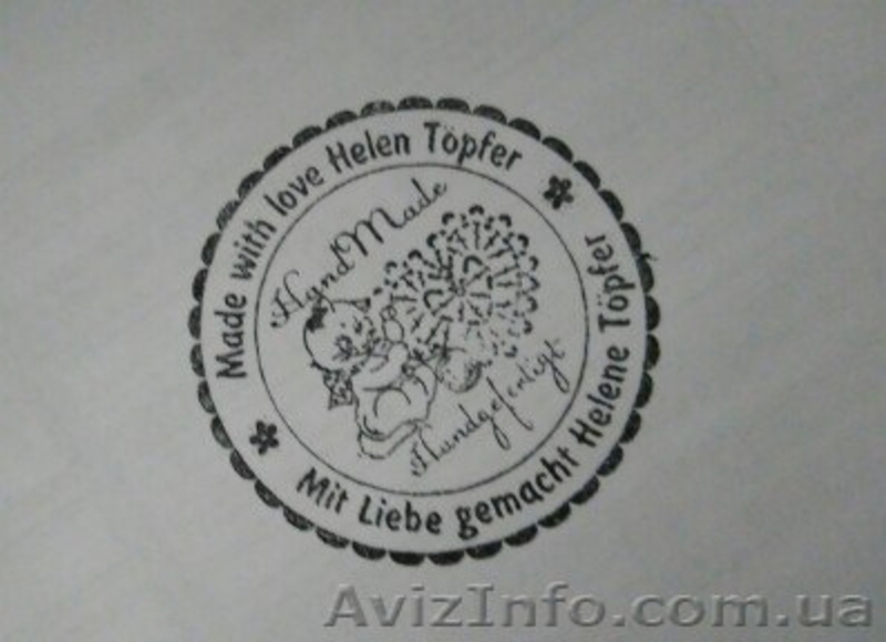 Печать врача и медицинские штампы - <ro>Изображение</ro><ru>Изображение</ru> #7, <ru>Объявление</ru> #1257315