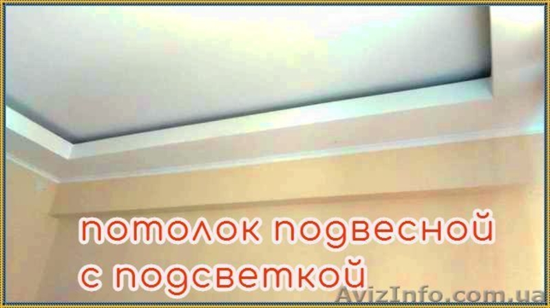 Свои ДОМа,евроремонт,41кв.м.ж/мПАРУС.Посредн.ожидает вознаграждение! - <ro>Изображение</ro><ru>Изображение</ru> #8, <ru>Объявление</ru> #1257306