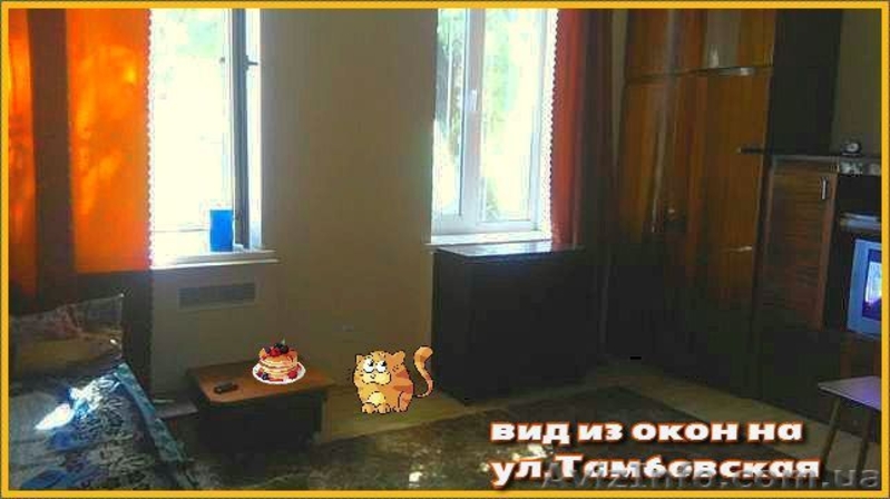 Свои 54м2-Чичерина(Кирова-Рабочая-центр - <ro>Изображение</ro><ru>Изображение</ru> #3, <ru>Объявление</ru> #1547499