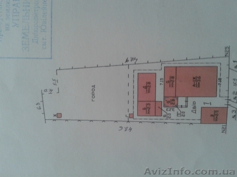 Продам дом по ул. Василия Сухомлинского (Совхозная ) - <ro>Изображение</ro><ru>Изображение</ru> #4, <ru>Объявление</ru> #1549769