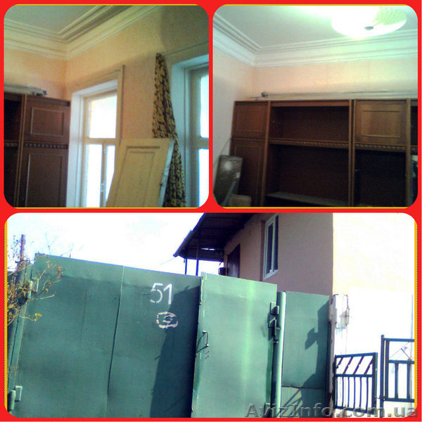 Свои 54м2-Чичерина(Кирова-Рабочая-центр - <ro>Изображение</ro><ru>Изображение</ru> #9, <ru>Объявление</ru> #1547499