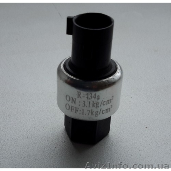 Датчик давления для кондиционера Форд в Днепре - <ro>Изображение</ro><ru>Изображение</ru> #3, <ru>Объявление</ru> #1549641