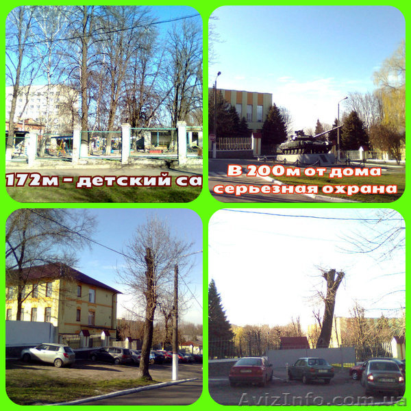 1/2дома 45/27/5м2-лр.Мазепы,ул.Сокальского - <ro>Изображение</ro><ru>Изображение</ru> #4, <ru>Объявление</ru> #1412825