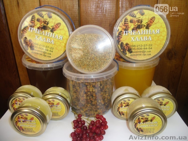 Апикомплекс № 3 - <ro>Изображение</ro><ru>Изображение</ru> #4, <ru>Объявление</ru> #1554539