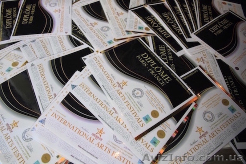 дистанционные конкурсы - <ro>Изображение</ro><ru>Изображение</ru> #3, <ru>Объявление</ru> #1554447