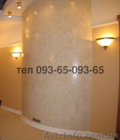 Декоративная отделка: Венецианская штукатурка, марморино, гротто, отточенто - <ro>Изображение</ro><ru>Изображение</ru> #6, <ru>Объявление</ru> #1552975