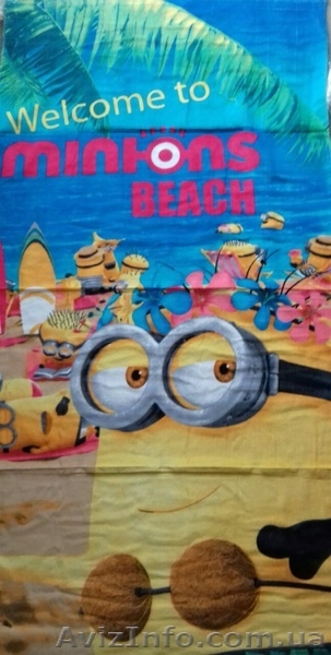 Пляжные полотенца в ассортименте - <ro>Изображение</ro><ru>Изображение</ru> #4, <ru>Объявление</ru> #1559187