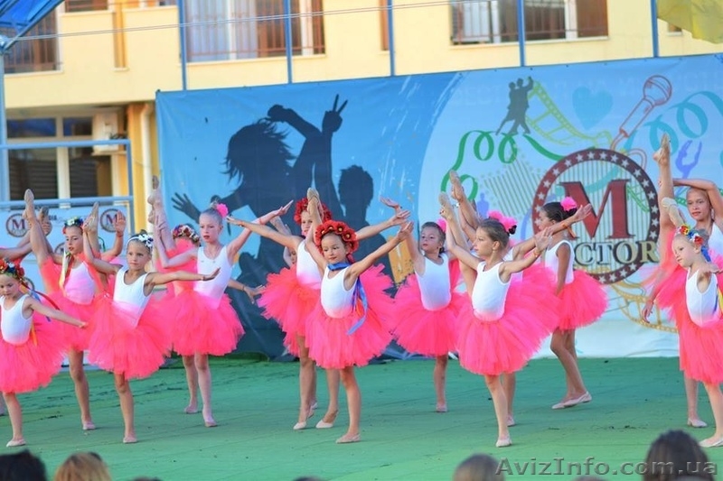 Летний лагерь в Болгарии! - <ro>Изображение</ro><ru>Изображение</ru> #4, <ru>Объявление</ru> #1556306