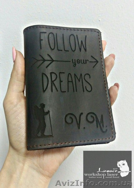 Гравировка на коже - <ro>Изображение</ro><ru>Изображение</ru> #4, <ru>Объявление</ru> #1556409