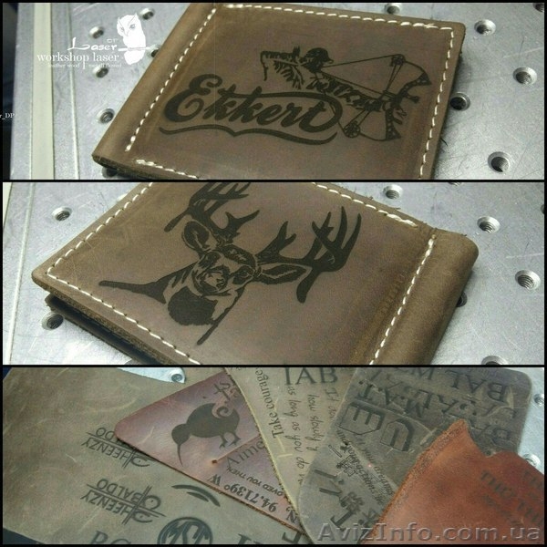 Гравировка на коже - <ro>Изображение</ro><ru>Изображение</ru> #5, <ru>Объявление</ru> #1556409
