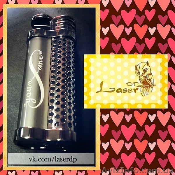 Гравировка на зажигалке лого, текста или фото - <ro>Изображение</ro><ru>Изображение</ru> #5, <ru>Объявление</ru> #1557072