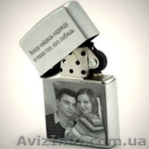 Гравировка на зажигалке лого, текста или фото - <ro>Изображение</ro><ru>Изображение</ru> #6, <ru>Объявление</ru> #1557072