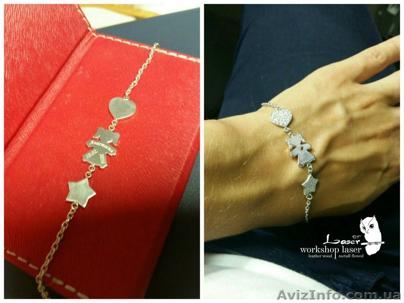 Алмазная гравировка - <ro>Изображение</ro><ru>Изображение</ru> #3, <ru>Объявление</ru> #1556146