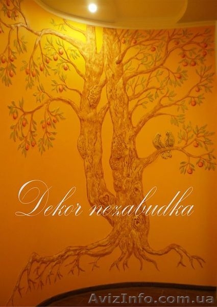 Барельеф - ручная лепка - <ro>Изображение</ro><ru>Изображение</ru> #7, <ru>Объявление</ru> #1347819