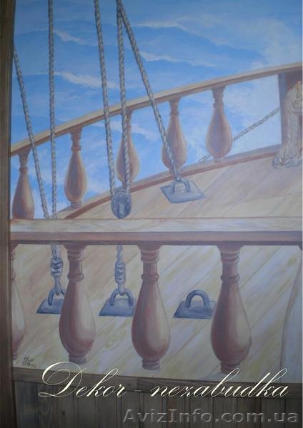 Роспись стен  и ручная лепка. - <ro>Изображение</ro><ru>Изображение</ru> #3, <ru>Объявление</ru> #1347926