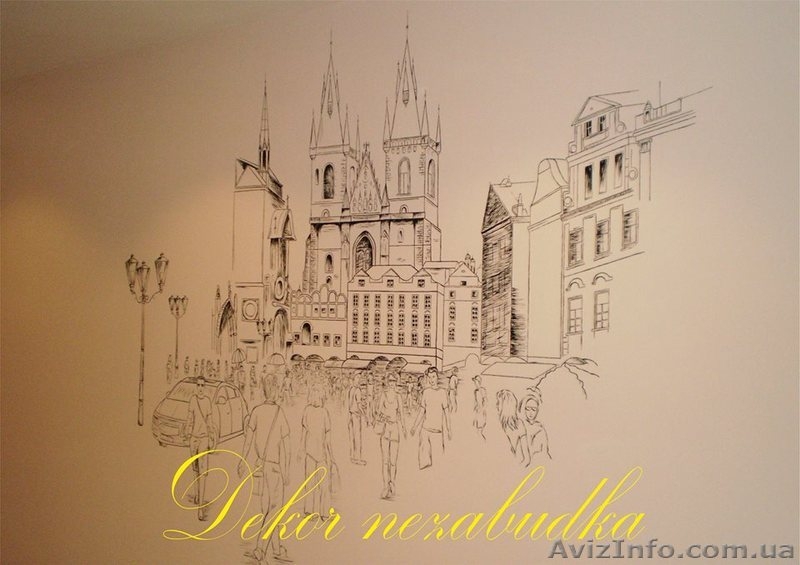 Роспись стен  и ручная лепка. - <ro>Изображение</ro><ru>Изображение</ru> #7, <ru>Объявление</ru> #1347926