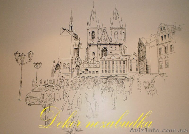 Роспись стен  и ручная лепка. - <ro>Изображение</ro><ru>Изображение</ru> #6, <ru>Объявление</ru> #1347926