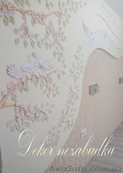 Барельеф - ручная лепка - <ro>Изображение</ro><ru>Изображение</ru> #4, <ru>Объявление</ru> #1347819